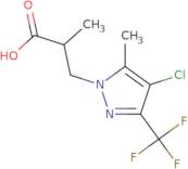 Benzyl aziridine-1-carboxylate