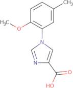 1-(2-Methoxy-5-methylphenyl)-1H-imidazole-4-carboxylic acid