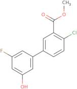 Methyl 4-(2-hydroxypropan-2-yl)benzoate