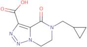 Validamycin (technical)