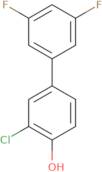 3-Aminobutanenitrile hydrochloride