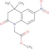 Disodium 5-methylisophthalate