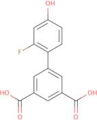 5-(2-Aminoethyl)-4-methyl-2,4-dihydro-3H-1,2,4-triazol-3-one hydrochloride