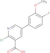 5-(4-Aminophenoxy)pentan-1-ol