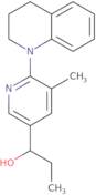 Cyproheptadine N-oxide