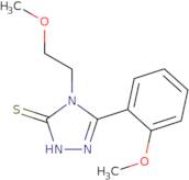 Ethyl 1-[(4RS)-4-[4-(1,1-dimethylethyl)phenyl]-4-hydroxybutyl]-piperidine-4-carboxylate