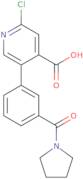 2-Methyloxazole-5-carbonitrile