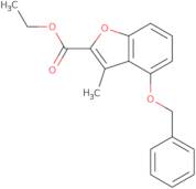 4-Chloronicotinoyl chloride