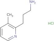 Ethyl4-amino-2-methylquinoline-6-carboxylate