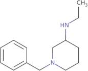 3,5-Dichloro-2-methylpyridine