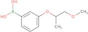 {3-[(1-Methoxypropan-2-yl)oxy]phenyl}boronic acid