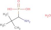 (1-Amino-2,2-dimethylpropyl)phosphonic acid hydrate