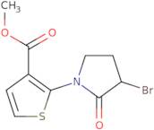 Methyl 2-(3-bromo-2-oxopyrrolidin-1-yl)thiophene-3-carboxylate