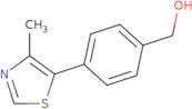 [4-(4-Methyl-1,3-thiazol-5-yl)phenyl]methanol