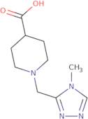 (1R,2R)-2-Amino-1-methyl-cyclopentanol