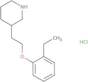 3-(Trifluoromethyl)benzofuran-5-amine