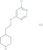 3-(2-Chloro-3,4-dimethoxyphenyl)acrylamide