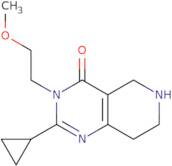 (7-Bromo-2,3-dihydro-1,4-benzodioxin-6-yl)(4-bromophenyl)methanone