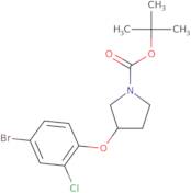 tert-Butyl (2S,4S)-2-formyl-4-methylpyrrolidine-1-carboxylate