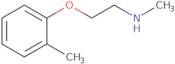 Methyl[2-(2-methylphenoxy)ethyl]amine