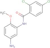 Hyoscyamine N-oxide hydrochloride