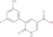 4-Bromo-5-methyl-2-(2-pyridyl)thiazole