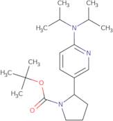 5-(Chloromethyl)-3-((4-methylphenoxy)methyl)-1,2,4-oxadiazole