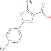 (1,4)Diazepane-2-carboxylic acid ethyl ester