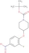 tert-Butyl 4-(2-fluoro-4-nitrophenoxy)piperidine-1-carboxylate