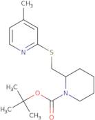 2-Amino-[1,2,4]triazolo[1,5-a]pyridine-7-carboxylic acid