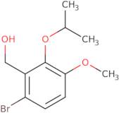 Acitretin sodium