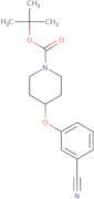 tert-Butyl 4-(3-cyanophenoxy)piperidine-1-carboxylate