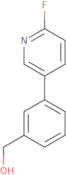 Sodium 3-cyanobenzenesulfinate