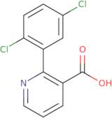 (R)-tert-Butyl 3-((2-aminophenyl)amino)pyrrolidine-1-carboxylate