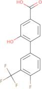 Methyl 2-(4-(2-hydroxyethyl)phenyl)-2-methylpropanoate