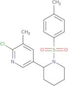 Methyl 1-(4-bromophenyl)-2,5-dihydro-5-oxo-1H-1,2,4-triazole-3-carboxylate
