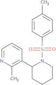 1-(4-Amino-2-(methylthio)thiazol-5-yl)-2-(4-chlorobenzylthio)ethanone