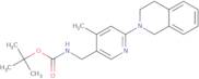 3-Bromo-5-(thiophen-2-ylsulfonyl)-1,2,4-thiadiazole