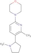 Methyl 4-bromo-2-(thiophen-2-ylsulfonyl)thiazole-5-carboxylate