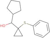 3-(2-Chloroethyl)-5-(1H-1,2,4-triazol-1-ylmethyl)-1H-indole