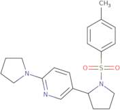 N-(4-tert-Butylcyclohexyl)-2-chloroacetamide