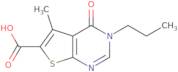 (2E)-3-(3,4-Dihydroxy-5-nitrophenyl)-2-(piperidin-1-ylcarbonyl)prop-2-ennitrile