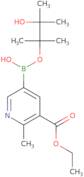 5-(Ethoxycarbonyl)-6-methylpyridine-3-boronic acid pinacol ester