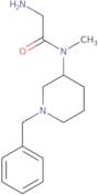 1-Oxo-1,2-dihydroisoquinoline-7-carbaldehyde
