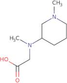 5-(6-Methoxy-4-methyl-3-pyridinyl)-2-thiophenecarboxaldehyde