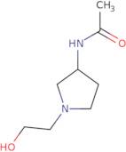 3-(Piperidin-3-yloxy)pyridazine