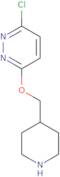 3-Chloro-6-(piperidin-4-ylmethoxy)pyridazine