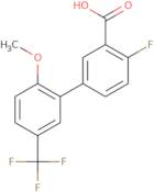 2H-Thiopyran-2-one, tetrahydro