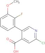 2-Bromocyclobutan-1-one