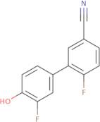 2-Methyloxan-4-one